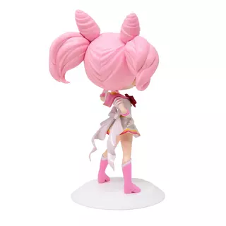 Bandai Banpresto Pretty Guardian Sailor Moon Eternal The Movie - Q Posket Super Sailor Chibi Moon (Ver.A) Figure