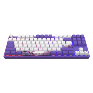Dark Project One - 87 Violet Horizons RGB ANSI (ENG)