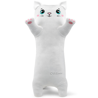 Plush pillow WP MERCHANDISE Kitty huggy Snow, 77 cm