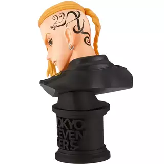 Bandai Banpresto Tokyo Revengers - Plastiky obličeje -Ken Ryuguji-(ver.A) Figure