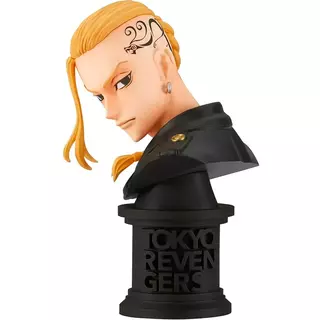 Bandai Banpresto Tokyo Revengers - Plastiky obličeje -Ken Ryuguji-(ver.A) Figure