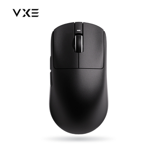VXE R1 PRO Gaming Mouse (Black)