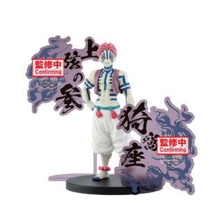 Ammazzademoni: Kimetsu no Yaiba Figure-Demon Series-EX [Enmu/Akaza] (B:Akaza)