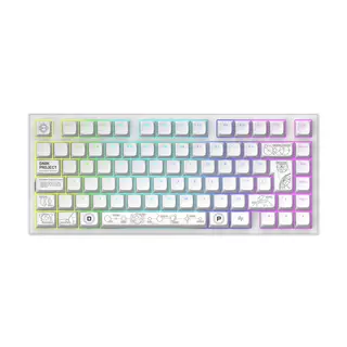 Dark Project ALU Terra Nova White - Безжична геймърска клавиатура (ISO DE)