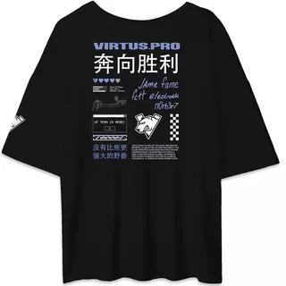 Shanghai Major 2024 Limited Edition Übergrößen-T-Shirt schwarz, S/M