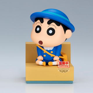 Bandai CRAYON SHINCHAN Nakayoshi memories～Vamos a la guardería～con Kazama-kun(A:Shinchan)