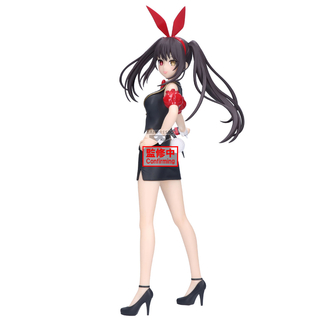 Bandai DATE A LIVE GLITTER&GLAMOURS-KURUMI TOKISAKI