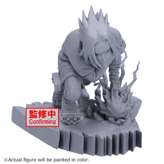Naruto combination battle2-Sasuke Uchiha