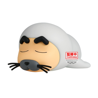 Bandai Crayon Shinchan - Cosplay Shinchan figurka Vol.8(Ver.B)