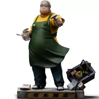 Iron Studios Sakamoto Days - Taro Sakamoto Art Scale 1/10