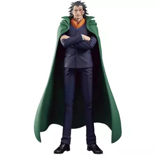 Bandai One Piece - Dxf The Grandline Series Special Monkey D.Dragon Figure