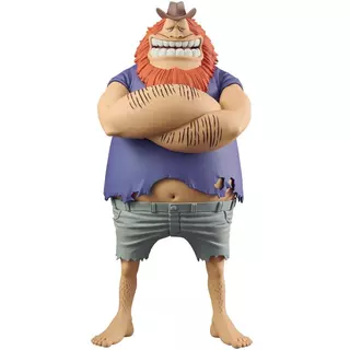 Bandai One Piece - Dxf The Grandline sorozat Special Jaguar D.Saul figura