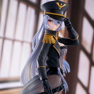 Bandai My Dress-Up Darling ESPRESTO-Detail Elegance-Marin Kitagawa Black Lobelia ver.