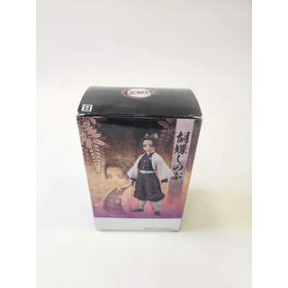 OUTLET Bandai Banpresto Demon Slayer: Kimetsu no Yaiba - B:Shinobu Kocho Figure vol.37