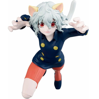 Bandai Hunter x Hunter - Figura di Vibration Stars Neferpitou