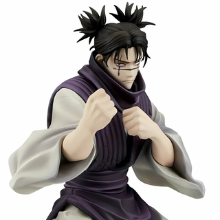 Bandai Jujutsu Kaisen - Maximatic Choso(Ver.A) Figure