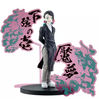 Zabiják démonů: Kimetsu no Yaiba Figure-Demon Series-EX [Enmu/Akaza](A:Enmu)