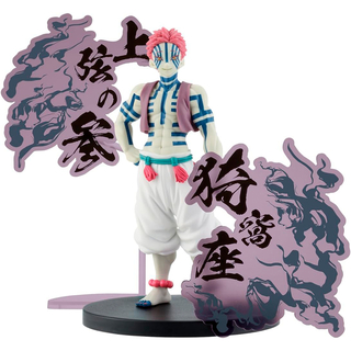 Demon Slayer: Kimetsu no Yaiba Figure-Demon Series-EX [Enmu/Akaza](B:Akaza)