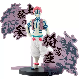 Zabiják démonů: Kimetsu no Yaiba Figure-Demon Series-EX [Enmu/Akaza](B:Akaza)