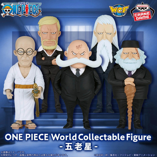 Bandai One Piece - World Collectable Figure Five Elders Figure