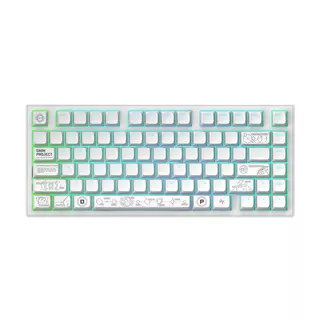 Dark Project ALU Terra Nova R2 White - Wireless Gaming Keyboard (ANSI)