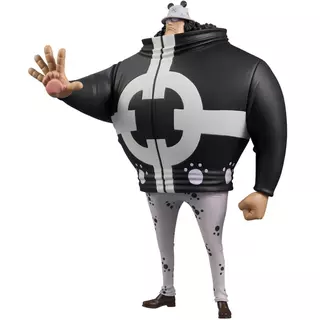 Bandai One Piece -DXF the Grandline series Extra Bartholomew Kuma