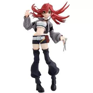 Bandai - Gachiakuta Vibration Stars-Riyo