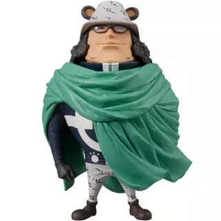 Bandai - One Piece Mega World Collectable Figure-Bartholomew Kuma