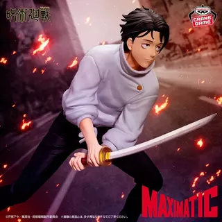 Bandai - Jujutsu Kaisen Maximatic -Yuta Okkotsu Culling Game version