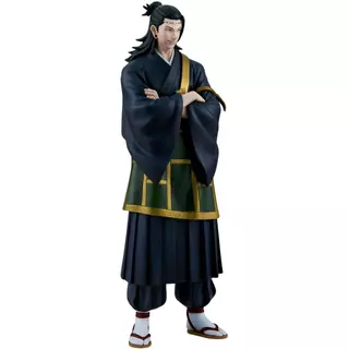 Bandai - Jujutsu Kaisen King Of Artist Character A