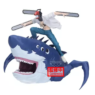 Bandai Chainsaw Man -The Movie: Reze Arc FL