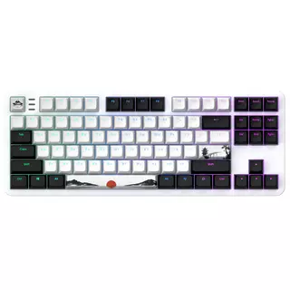Dark Project ALU87 Fuji II - Mechanical Gaming Keyboard (ANSI UA)