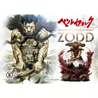 Prime 1 Studio Legacy Art Kentarou Miura Berserk Zodd Deluxe Version