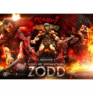Prime 1 Studio Legacy Art Kentarou Miura Berserk Zodd DX Bonus Version
