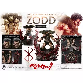 Prime 1 Studio Legacy Art Kentarou Miura Berserk Zodd DX Bonus Version
