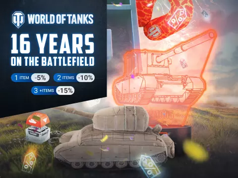 480х360_wot16 photo