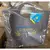 WP Merchandise  - Dobroho vechora, my z Ukrayiny Bag with rounded edges