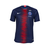 PSG Esport LGD - Hráčský dres Sponzor M