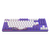 Dark Project One - 87 lila horizontok RGB ANSI (ENG)