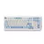 MCHOSE K99 Sky Blue - Wireless Mechanical Keyboard