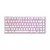 Dark Project ALU Terra Nostra R2 White - Wired Gaming Keyboard (ANSI)
