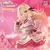 Bandai - The Idolm@Ster Gakuen Espresto-Sweet Moment-Sena Juo Figure