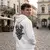 World of Warcraft Hoodie - Mists of Pandaria, White XL