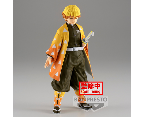 Bandai Banpresto Demon Slayer : Kimetsu no Yaiba - vol.31 Figure