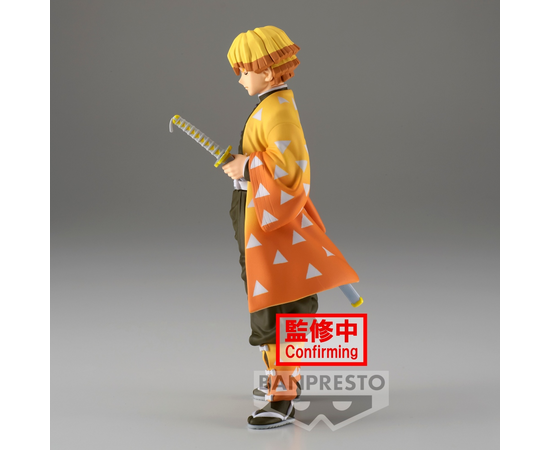 Bandai Banpresto Demon Slayer : Kimetsu no Yaiba - vol.31 Figure