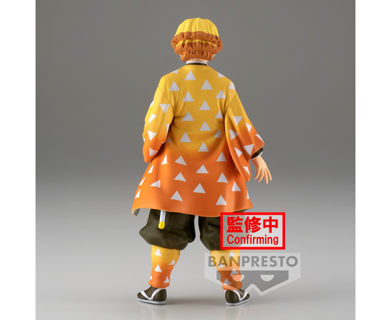 Bandai Banpresto Demon Slayer : Kimetsu no Yaiba - vol.31 Figure