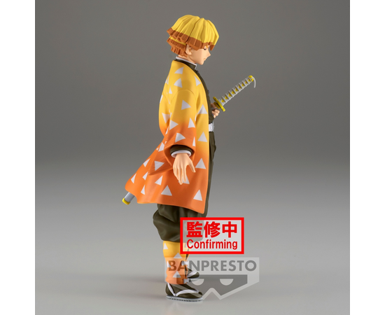 Bandai Banpresto Demon Slayer : Kimetsu no Yaiba - vol.31 Figure