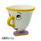 Disney - Beauty And The Beast Mug 3D, 250 ml