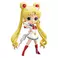 Bandai Banpresto Pretty Guardian Sailor Moon Eternal The Movie - Q Posket Super Sailor Moon (Ver.A) Figure