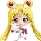 Bandai Banpresto Pretty Guardian Sailor Moon Eternal The Movie - Q Posket Super Sailor Moon (Ver.A) Figure
